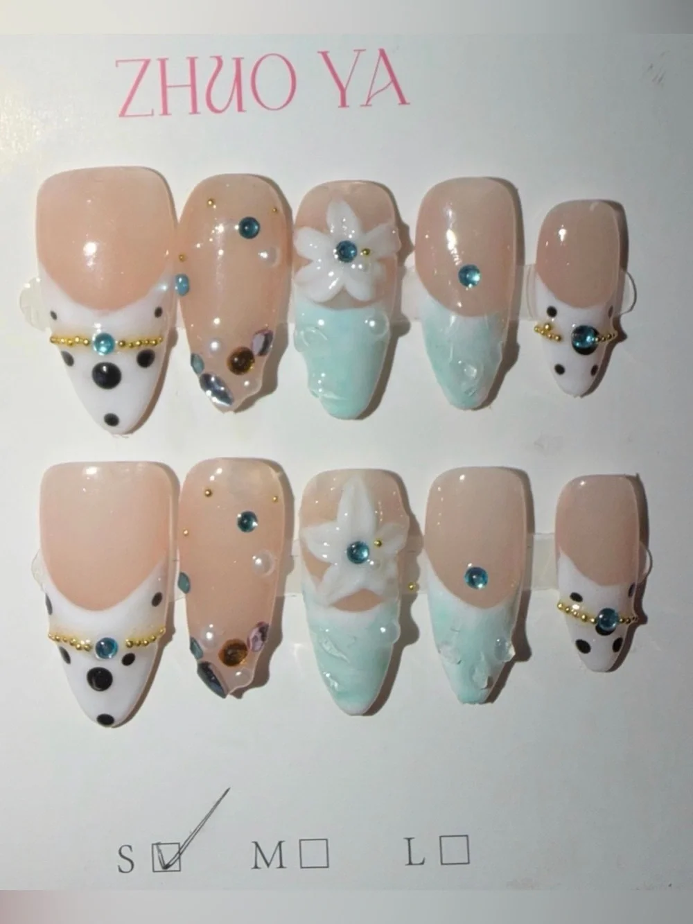 Almond Press-On Nails – Size Small